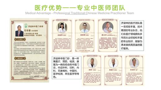 英德慈湖小众康养线路｜住进山居民宿【不含接送】 商品图12