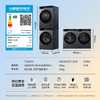海尔（Haier）云溪4.0Max洗烘套装 12KG直驱滚筒懒人洗衣机+12kg双擎热泵烘干机家用大容量 12kg582+12kg582套装 【云溪4.0套装】 商品缩略图1
