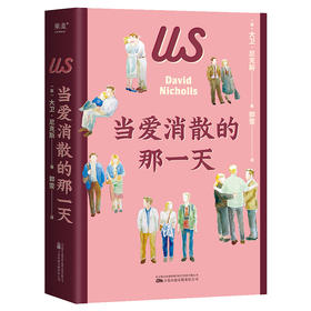 当爱消散的那一天，英伦理工男和文艺女的爱情记录