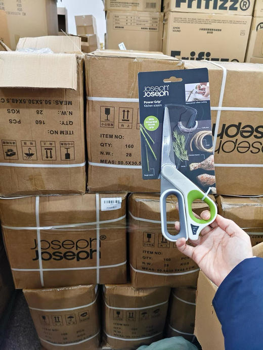 英国设计大牌JosephJoseph｜厨房备菜效率王来了！
JosephJoseph 厨房全能剪 商品图1