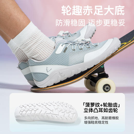 pineapple菠萝【9孔赤足鞋】2026春新款儿童赤足鞋透气运动鞋男女童校园跳绳鞋【种草号团购】 商品图8