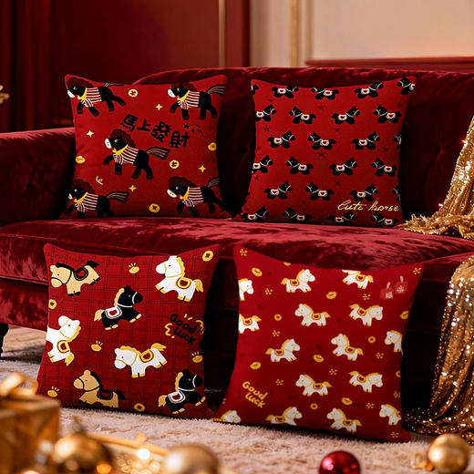 【超高级的双面马年抱枕】新年卡通可爱双面图案绒布抱枕套 生肖马年靠枕客厅 沙发软萌装饰枕玩偶 商品图1