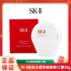 SK-II新版光感防晒隔离CC霜30g 香港直邮，融合防晒与隔离功能，轻盈无色，自然提亮肤色。SPF50+高效防护紫外线，质地柔滑易推开，贴合肌肤不厚重 商品缩略图0