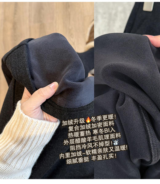 【超模君严选 MIMO醋酸羊毛裙】六片剪裁显瘦，立体加绒垂顺有型 ，手感软糯 温暖舒适 商品图7