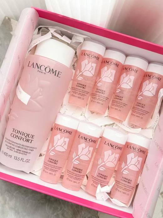 【500元会员福利】兰蔻粉水丝享礼盒（50ml*8）   商品图1