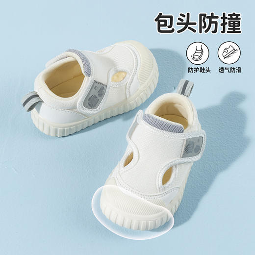 贝贝怡男童宝宝鞋ZB1FX003 商品图6