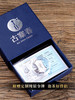 【积分兑换】【0元+15000积分】古寨春银令牌，纯银，可用于泡水净水用等，3g/个左右 商品缩略图1