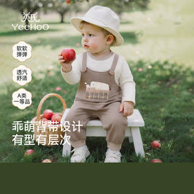 英氏婴儿长袖男宝宝衣服外出爬爬服可爱卡通连身衣YRHAJ1S010A