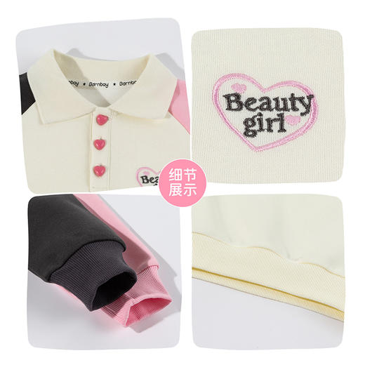 贝贝怡女童套头卫衣ZB1FS025 商品图8