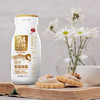 【订90瓶 赠本品8瓶】新希望玻璃瓶黄金24小时鲜牛乳200g【新包装陆续更换中】 商品缩略图5