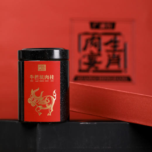广诚行 十二生肖肉宴102g 商品图6