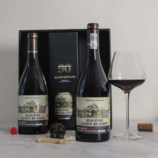 【杰森巴顿 · 嘉隆】90年老藤纪念版AOP级干红葡萄酒（48小时发货） 商品图12
