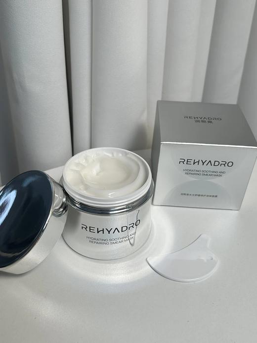 （小眠专属）华熙生物润熙泉水光舒缓修护涂抹面膜 【效期至2027年7月】 商品图3