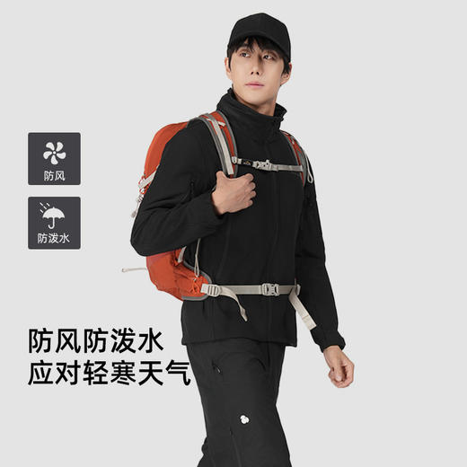 +【乐粉专属】SCALER思凯乐户外软壳衣男秋新款防风冲锋衣内胆保暖夹克登山外套F2914501/F2904501 商品图1