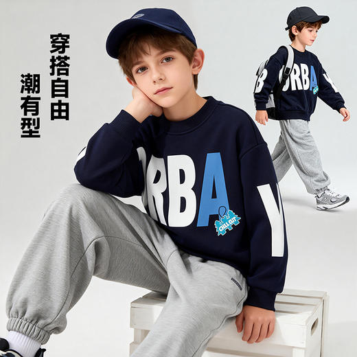 贝贝怡童装男童套头卫衣春秋款酷风男孩衣服中大童圆领洋气上衣ZB1FS034 商品图4