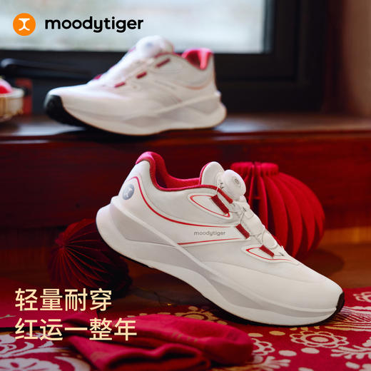 【大J专属】moodytiger新年系列男女童运动鞋26年新款旋钮鞋新年跑鞋67543302 商品图4