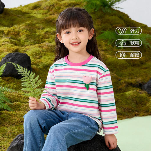 贝贝怡童装女童长袖条纹T恤纯棉上衣2026春季新款儿童打底衫潮ZB1FS037 商品图5