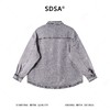 SDSA男士秋冬新款痞帅男装潮牌扎染牛仔长袖衬衫百搭时尚做旧衬衣 商品缩略图5
