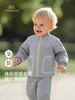 英氏儿童外套男宝宝外套春秋新款夹克百搭时尚外衣服YRWUJ1S018A 商品缩略图0