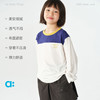 【春Vol.2】allblu幼岚【薄薄T】女童男童长袖T恤26春季新品柔软透气ZY 商品缩略图2