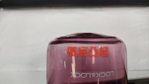 6944662548446 乐扣乐扣Lock&Lock 【学生专用】大容量便携户外健身杯男女生运动塑料水杯夏季男女【550ml】 商品图4