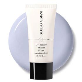 【阿玛尼】B1F 阿玛尼小白娇防晒妆前乳