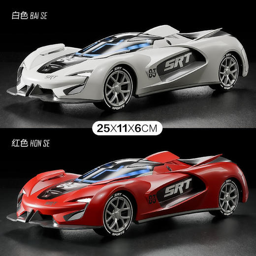 【会炸毛的烟雾漂移车】道奇战斧烟雾漂移爽炸、流光灯带科技氛围感拉满！SRT遥控车把娃的快乐直接拉满！一键帅炸，烟雾漂移+灯光音效绝绝子，多功能遥控新手也能玩。 商品图6