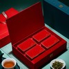36元一套/一件14套 / 壹路领鲜 4合1【HSD269罐】唇脂红 商品缩略图1