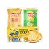 乐事无限组合包(原味+黄瓜)62gx2罐 商品缩略图1