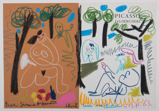 独角鹿西洋古董1963年西班牙艺术大师毕加索签名创作出品赠友独家版纸本粉彩作品《午餐场景》 商品图2