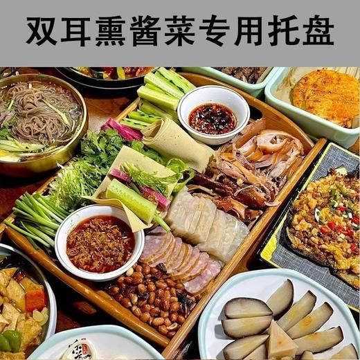 防水防油油纸垫食品级不粘竹大拼盘质托盘熏酱拼盘 商品图1