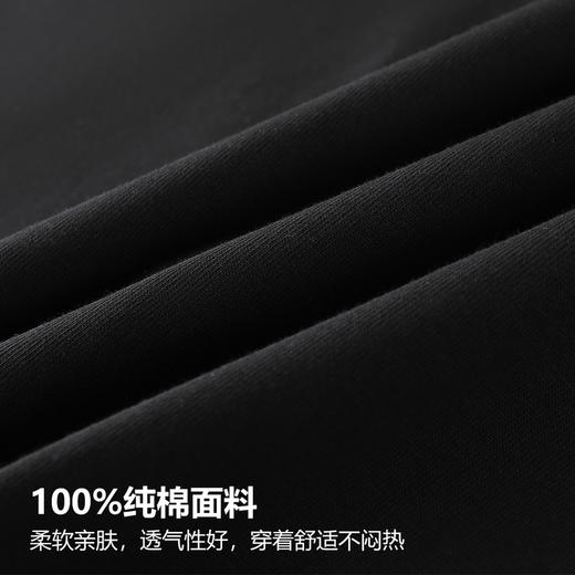 GXG男装【100%棉】秋季简约山系日出休闲圆领百搭男式长袖T恤K&C 商品图5