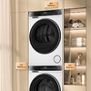 海尔（Haier）洗烘套装 XQG100-BLDE582WU1+GA100-STF582WU1 商品缩略图4