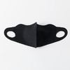 NITORI宜得利家居  开车骑车保暖口罩加厚立体口罩透气面罩 商品缩略图1