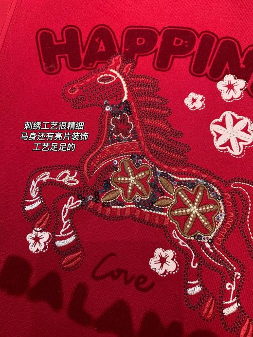 雅莹唐嫣同款骏马奔腾刺绣连帽卫衣 商品图8