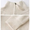 DANMO旦茉 90s静奢翻领针织衫 保暖轻盈 软糯舒适 3色可选（xn） 商品缩略图3
