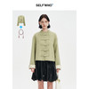 SELFWHO绵羊毛新中式双面呢大衣外套女2025春宽松国风绿色短上衣 商品缩略图0