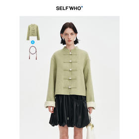 SELFWHO绵羊毛新中式双面呢大衣外套女2025春宽松国风绿色短上衣