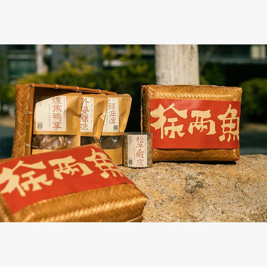 〔产地直发包邮〕温州美食年货礼包 商品图2