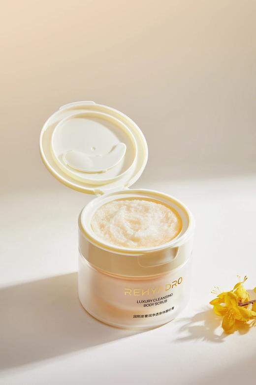 闭店清仓❗️【润熙泉小金罐磨砂膏（170g/瓶），清洁去死皮，连沐浴露都省了 商品图2