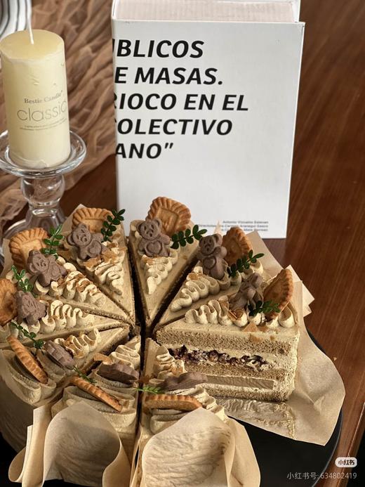 红茶坚果蛋糕-自提价格 商品图0