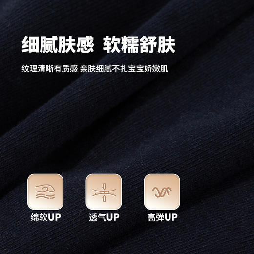 贝贝怡女童打底裤ZB1FK012 商品图5