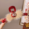 【红色自带好运buff❗️新年氛围感拉满】2026新年春节超仙红色毛绒抓夹女喜庆氛围感发抓后脑勺盘发鲨鱼夹子头饰。jc 商品缩略图3