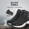 +【乐粉专属】【格拉丹2.0】SCALER思凯乐户外登山鞋男女防滑耐磨eVent徒步鞋X9815959 商品缩略图0