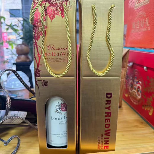 【高大上御享福礼】5款内涵臻选套装限时发售‌，有礼在手天下你有，传递心意礼，感恩谢礼 商品图6