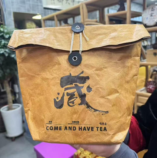 【高大上御享福礼】5款内涵臻选套装限时发售‌，有礼在手天下你有，传递心意礼，感恩谢礼 商品图8