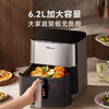 小熊（Bear）空气炸锅 不用翻面 双热源金属内腔 6.2L家用大容量蒸汽嫩炸 2100W炸烤一体机 QZG-E20V7 商品缩略图0