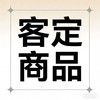 客订专拍/联系客服备注款号 商品缩略图0