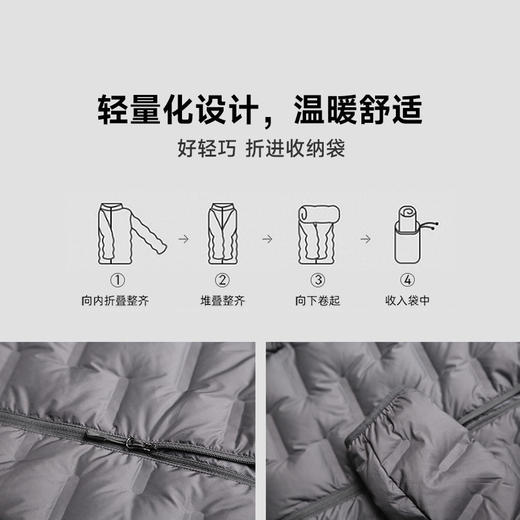 +【乐粉专属】SCALER鹅绒思凯乐羽绒服女冬户外防风轻量化保暖外套冲锋衣内胆男F6114526/F6104526 商品图5