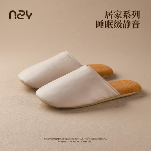 过年不打烊【睡眠级静音❗️复古压花纹】暖之缘静音布艺居家软底室内轻便情侣拖鞋四季舒适情侣包头拖鞋女。jc 商品图2
